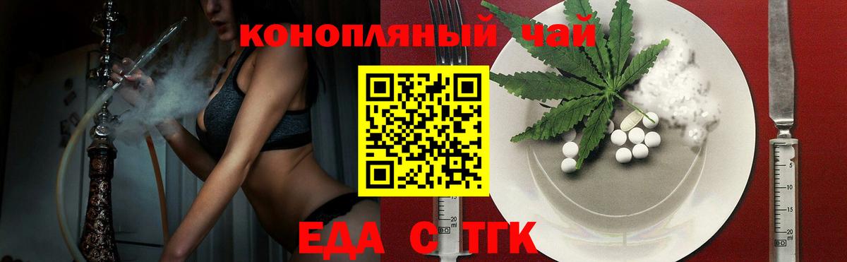 Амфетамин Дубна