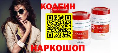 дмт Гатчина