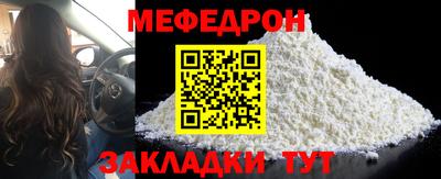 синтетический гашиш Гай