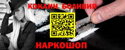 винт Гагарин