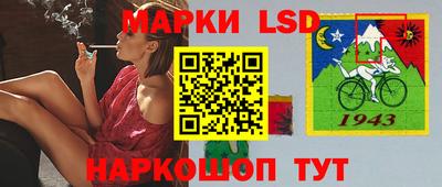 винт Гагарин