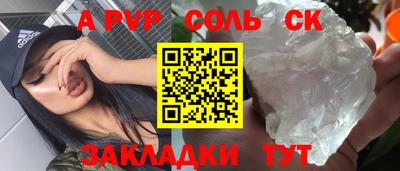 дмт Гатчина