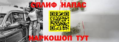 винт Гагарин