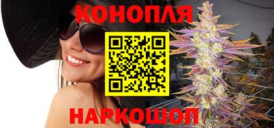 винт Гагарин