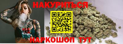 винт Гагарин