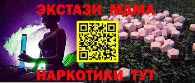 дмт Гатчина