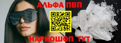 дмт Гатчина