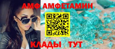 винт Гагарин