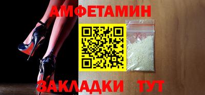 дмт Гатчина