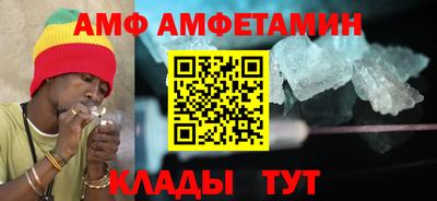дмт Гатчина