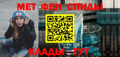 дмт Гатчина