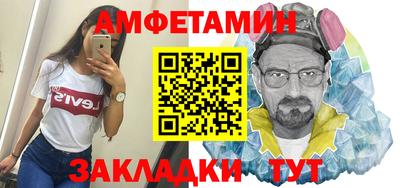 синтетический гашиш Гай