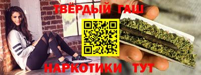 винт Гагарин