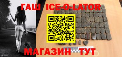 дмт Гатчина
