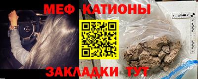 синтетический гашиш Гай