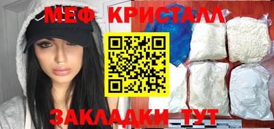 синтетический гашиш Гай