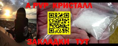 дмт Гатчина