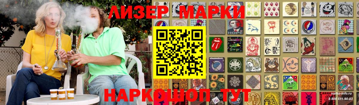Дубна  Лсд 25 экстази кислота  Вход с VPN 