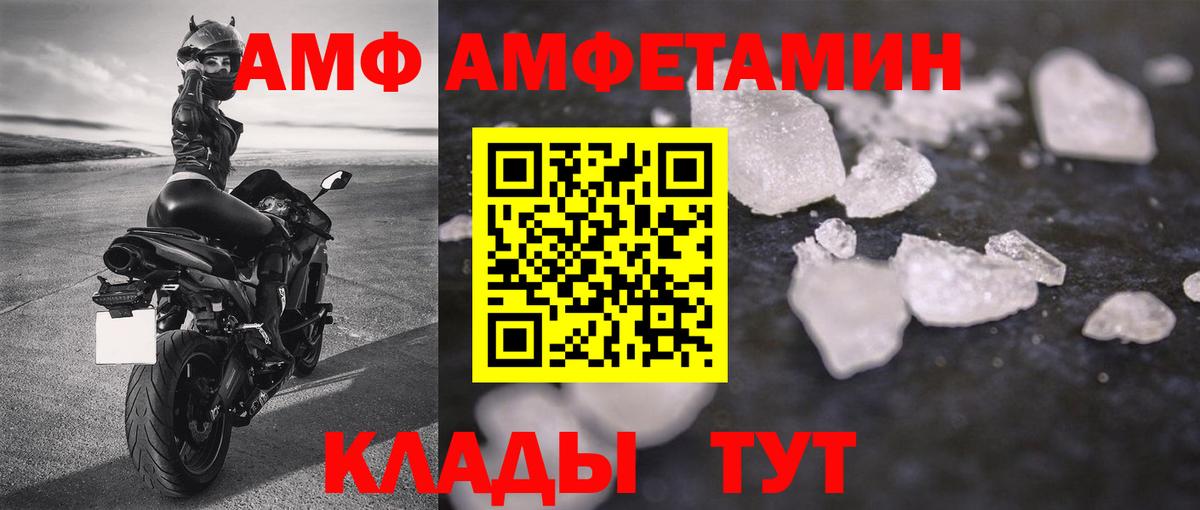 Гашиш  NBOMe  Канабис  Дубна  Купить наркотики цена  МЕФ  Меф   Вход с VPN 